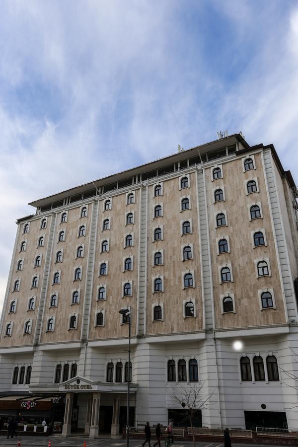 Sivas Bueyuek Hotel المظهر الخارجي الصورة