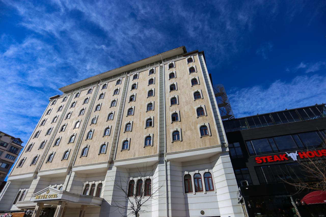 Sivas Bueyuek Hotel المظهر الخارجي الصورة
